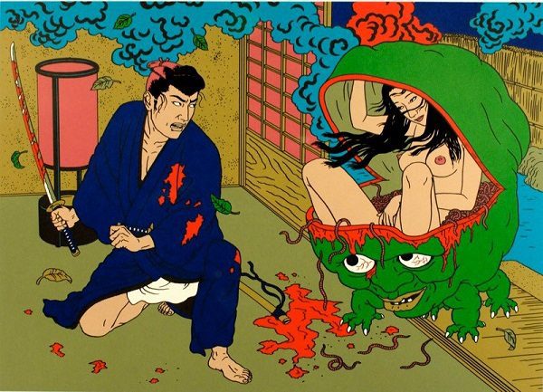 Foto: facebook.com/Toshio Saeki