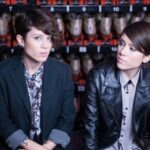tegansara
