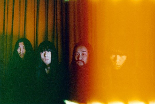 facebook.com/pages/Bo-Ningen-official