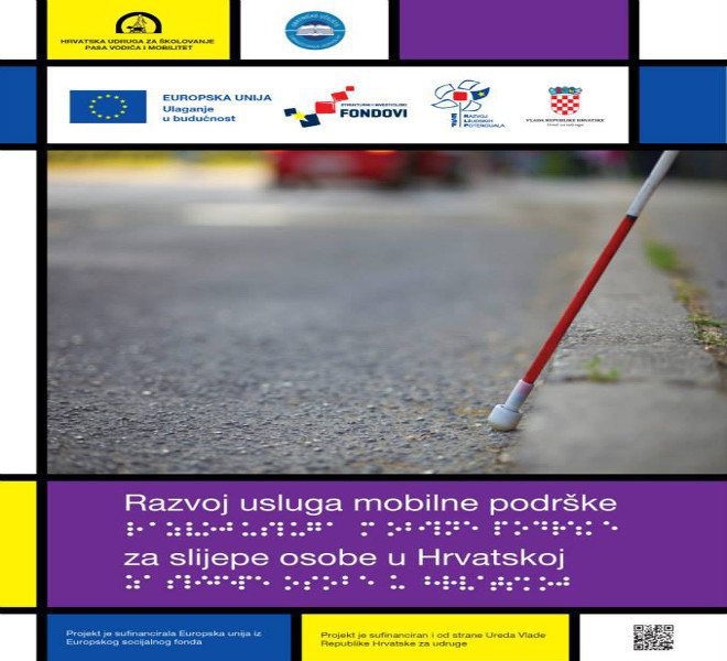 Foto: facebook.com/ Hrvatska udruga za školovanje pasa vodiča i mobilitet