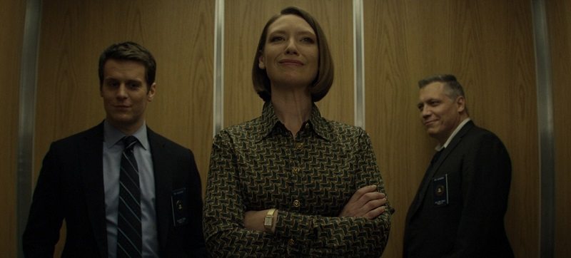 Mindhunter