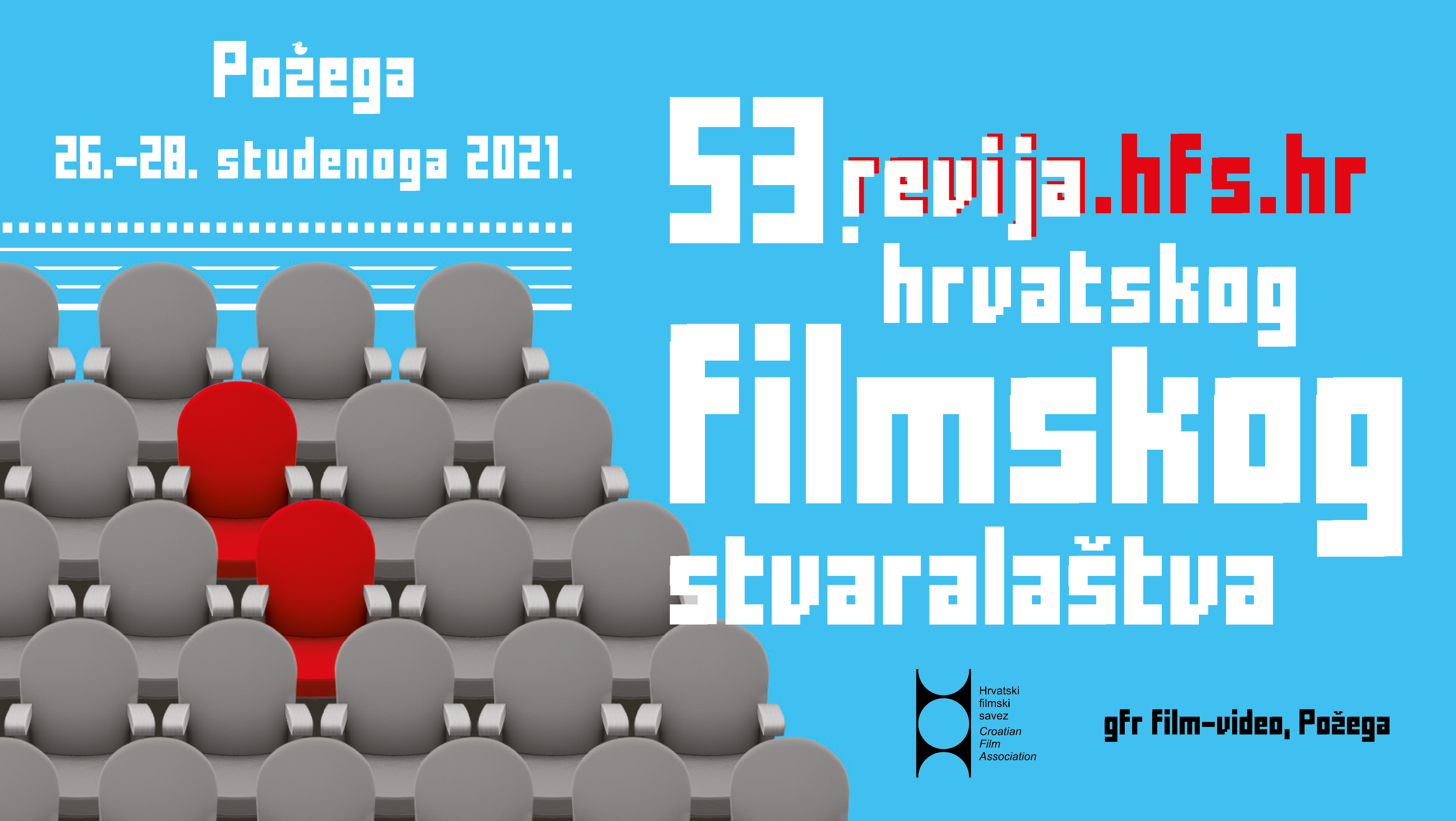 revija hrvatskog filmskog stvaralaštva