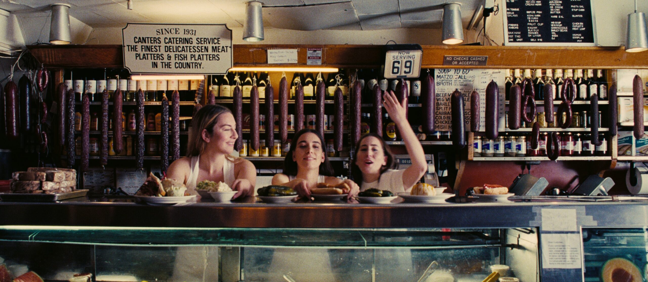 haim